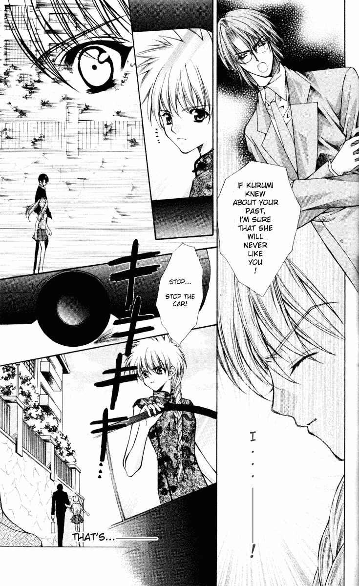 Page 13 Chapter 41 Despotic Lover