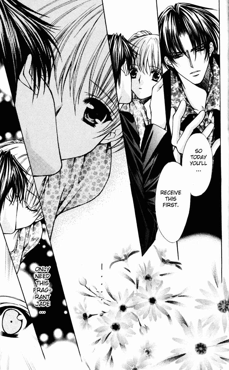Page 15 Chapter 41 Despotic Lover