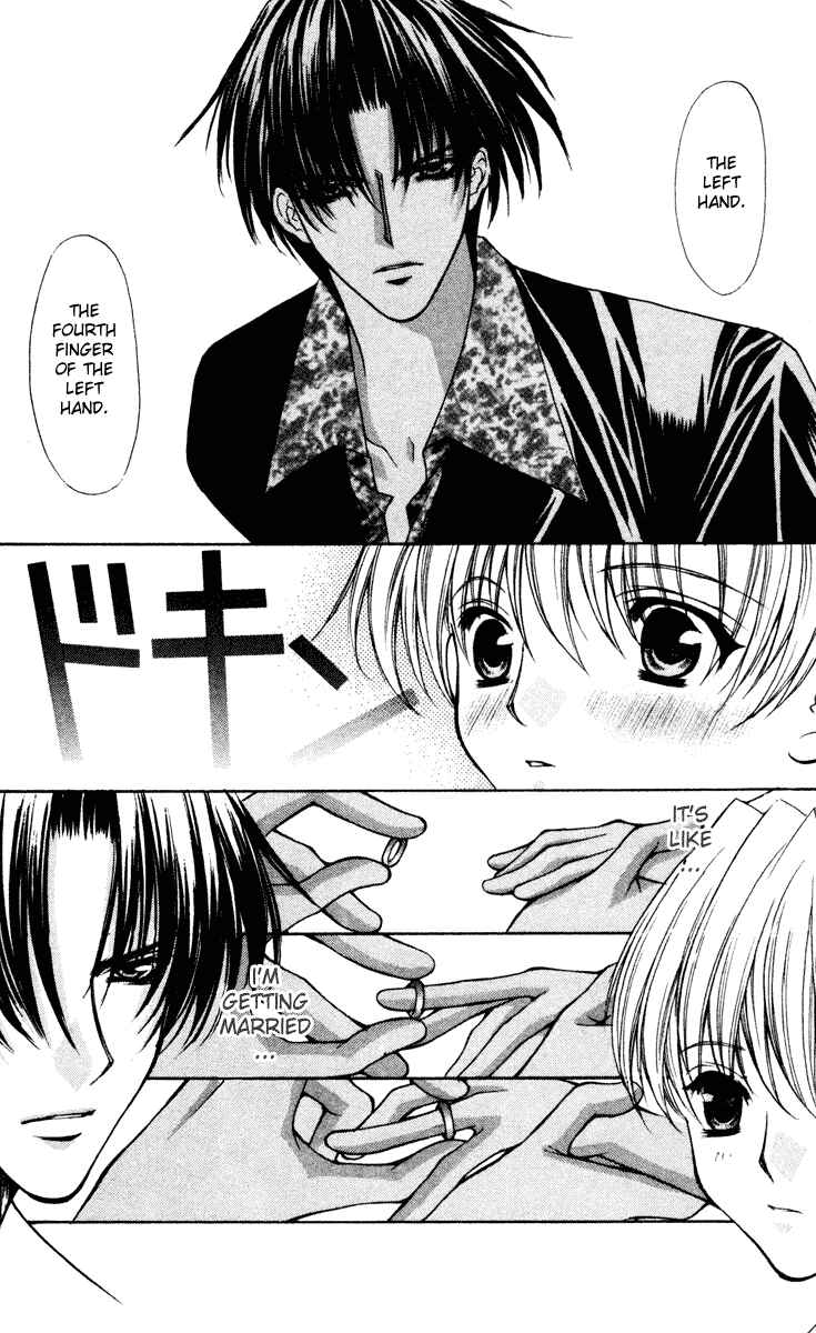 Page 18 Chapter 41 Despotic Lover