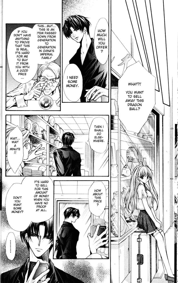 Page 24 Chapter 41 Despotic Lover