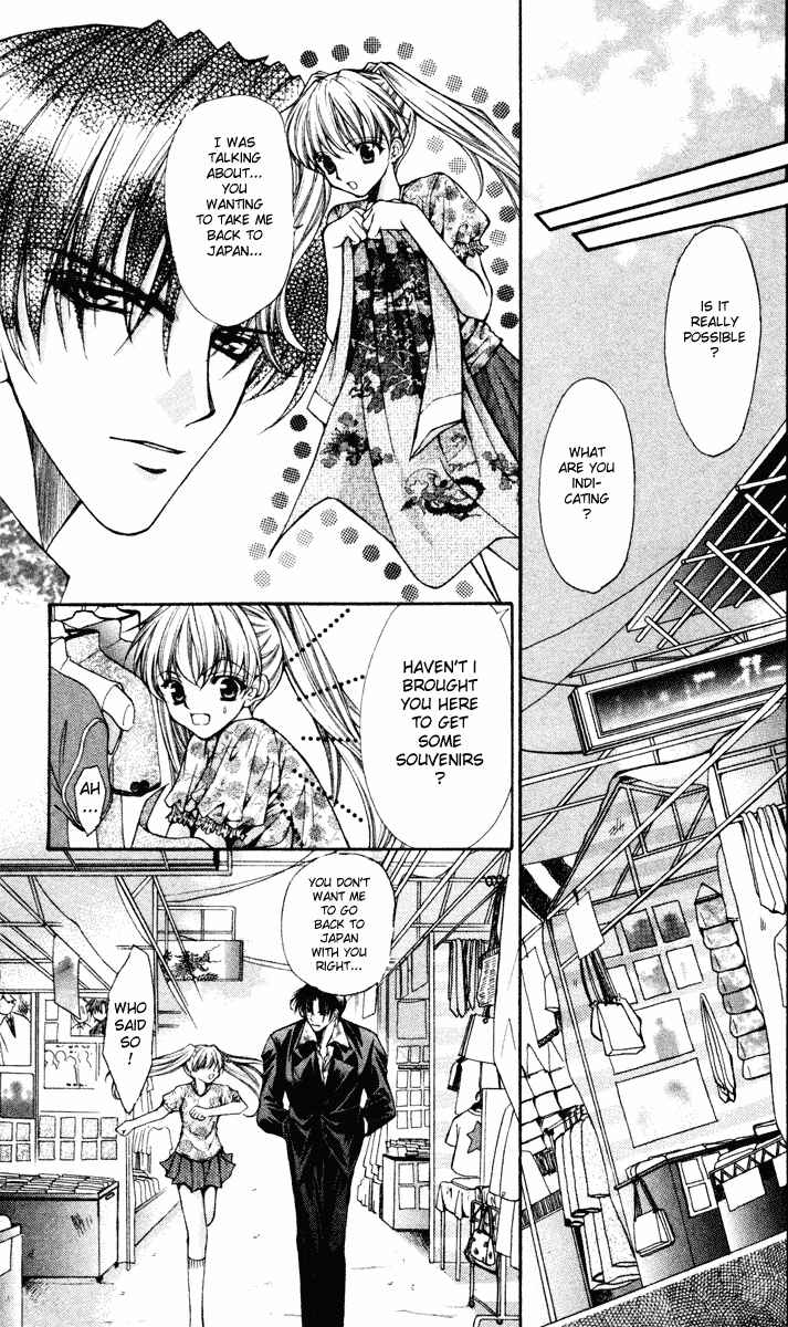 Page 3 Chapter 41 Despotic Lover