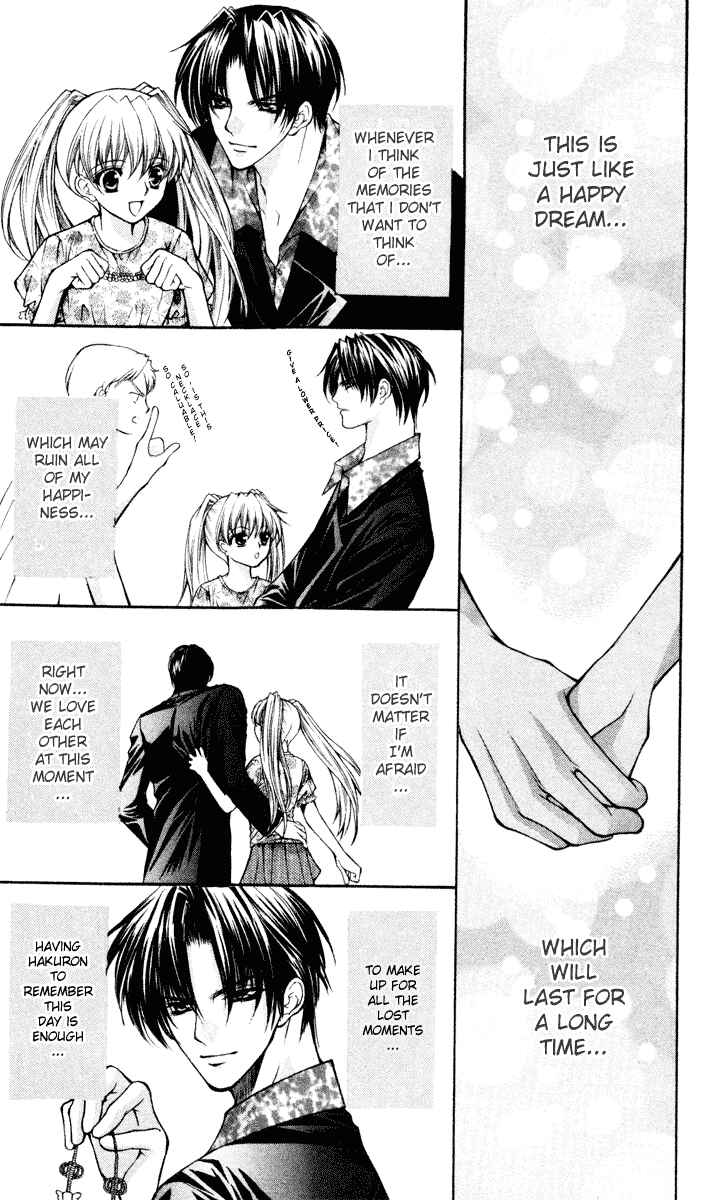 Page 8 Chapter 41 Despotic Lover