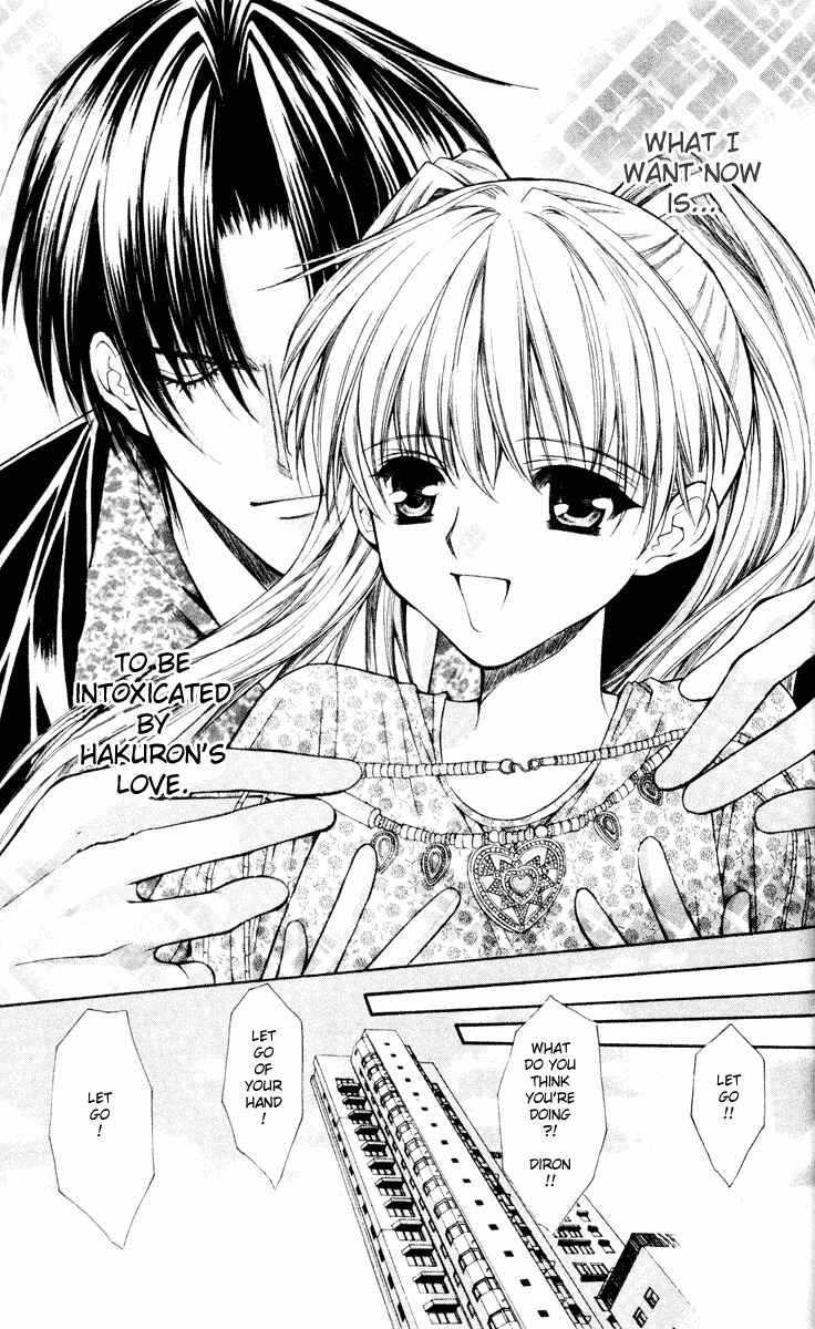 Page 9 Chapter 41 Despotic Lover