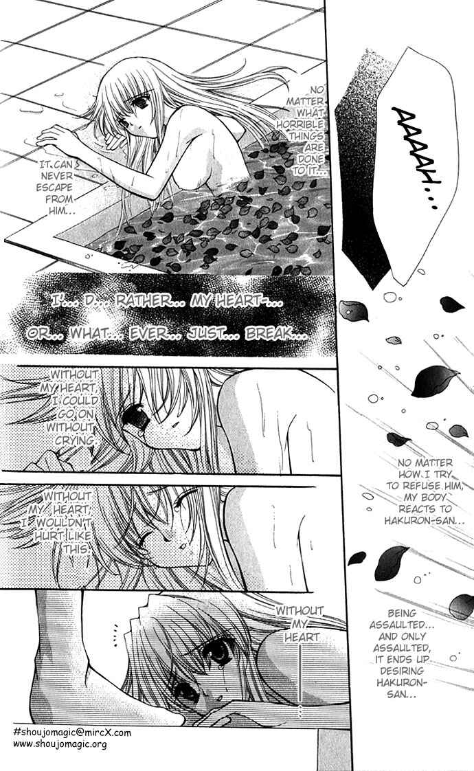 Page 11 Chapter 22 Despotic Lover