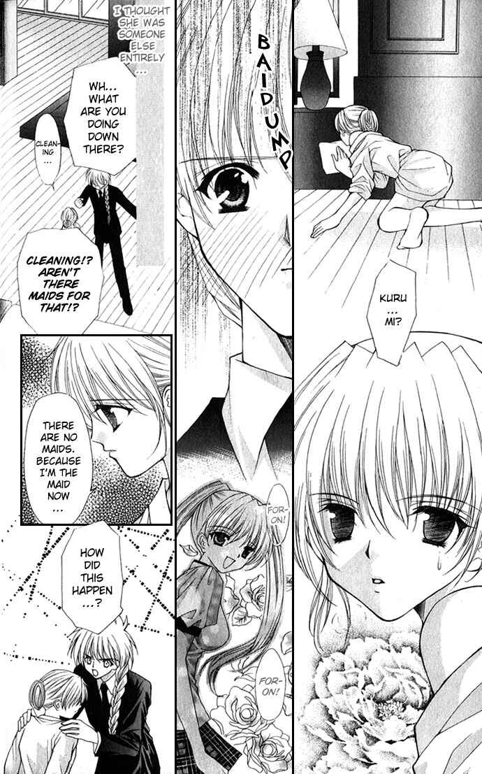 Page 15 Chapter 22 Despotic Lover