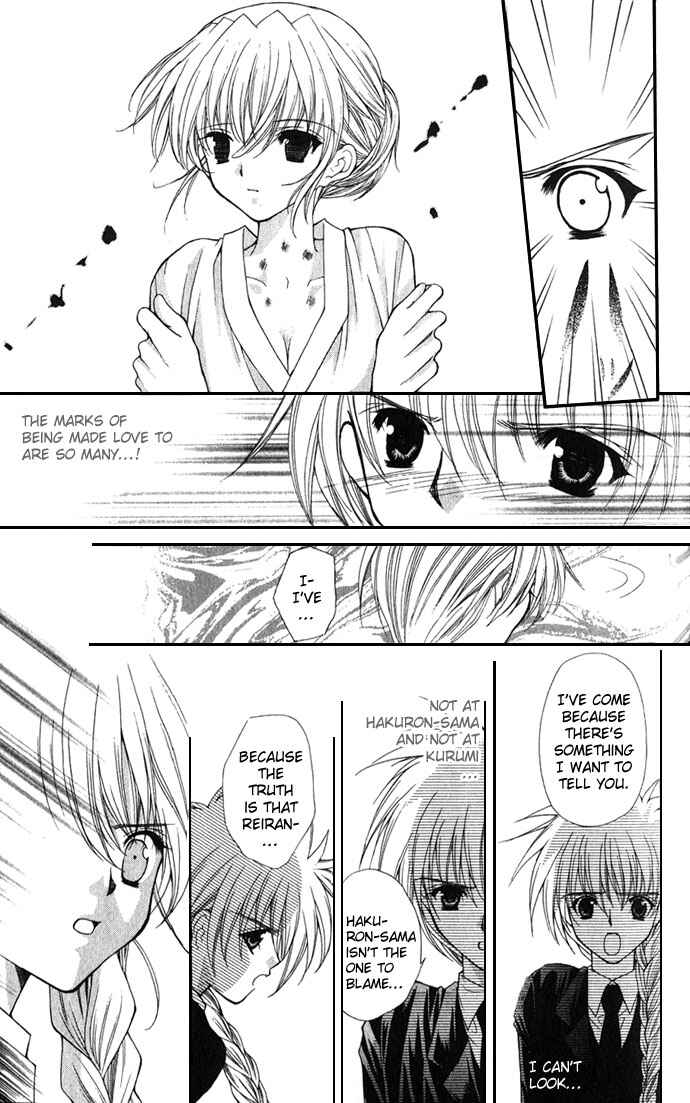 Page 16 Chapter 22 Despotic Lover