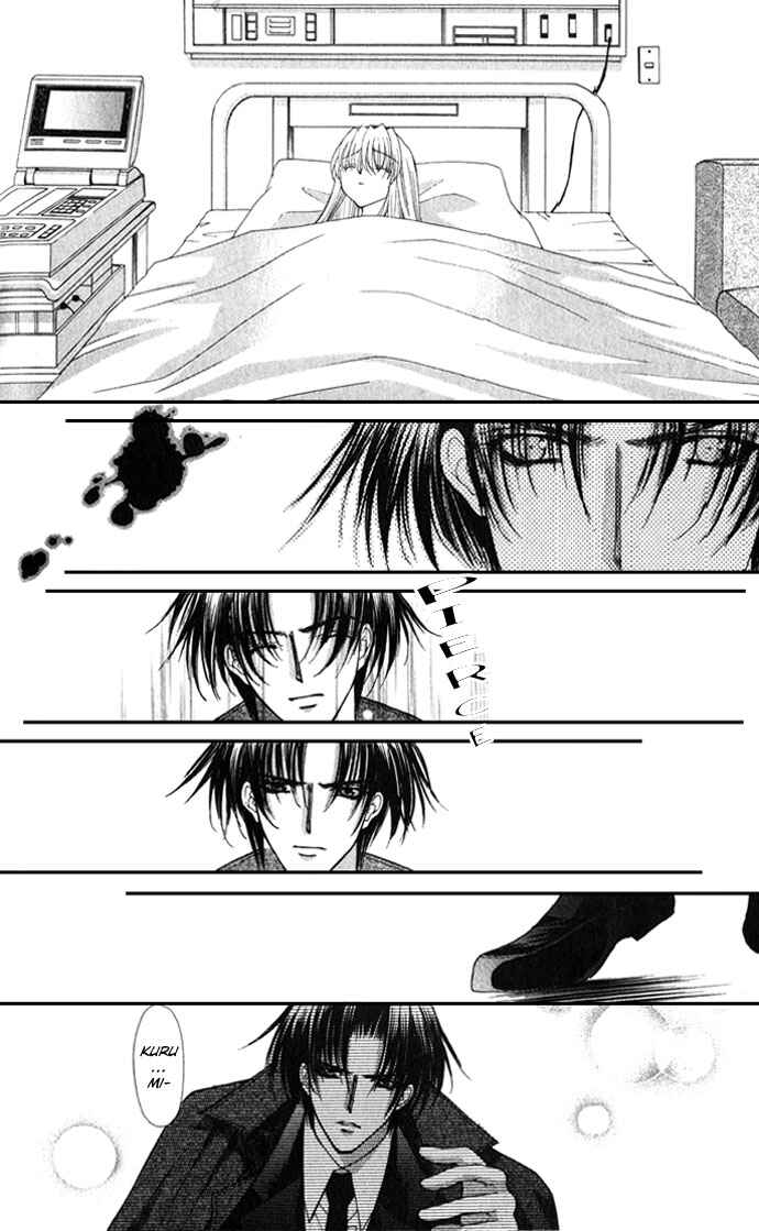 Page 19 Chapter 22 Despotic Lover