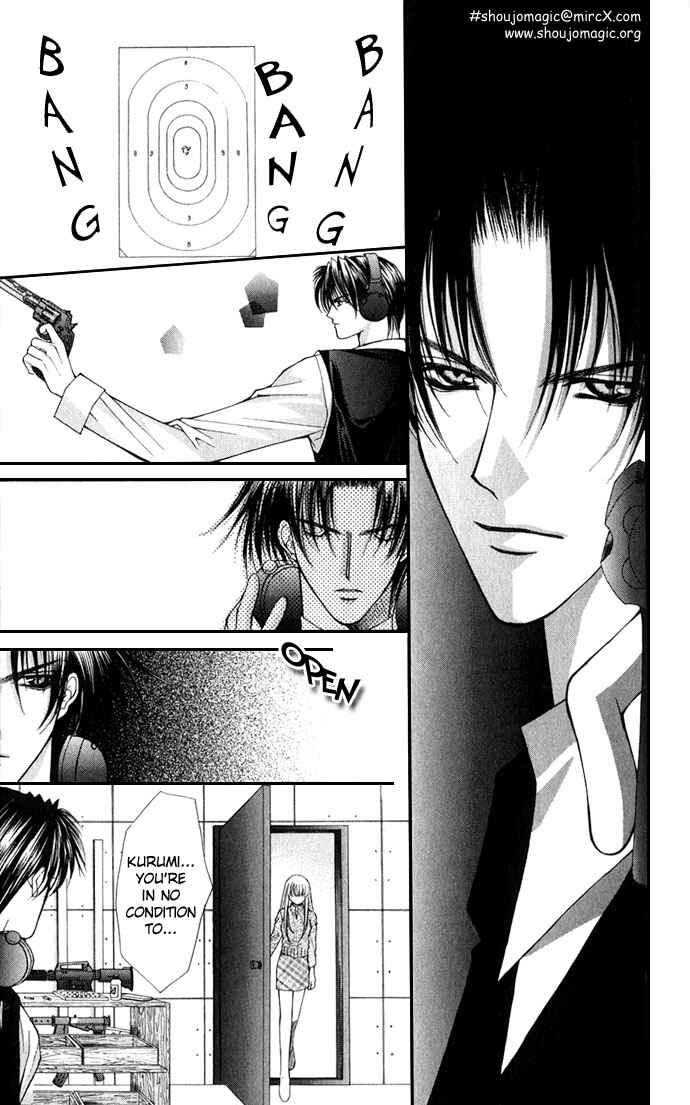 Page 26 Chapter 22 Despotic Lover