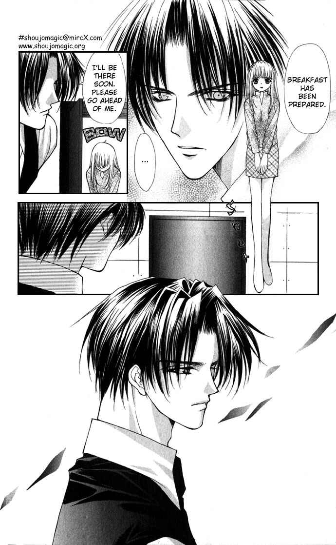Page 27 Chapter 22 Despotic Lover