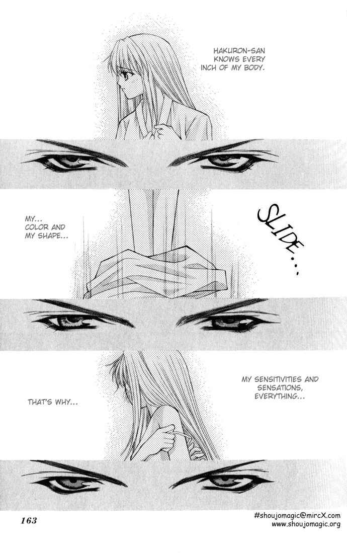 Page 6 Chapter 22 Despotic Lover