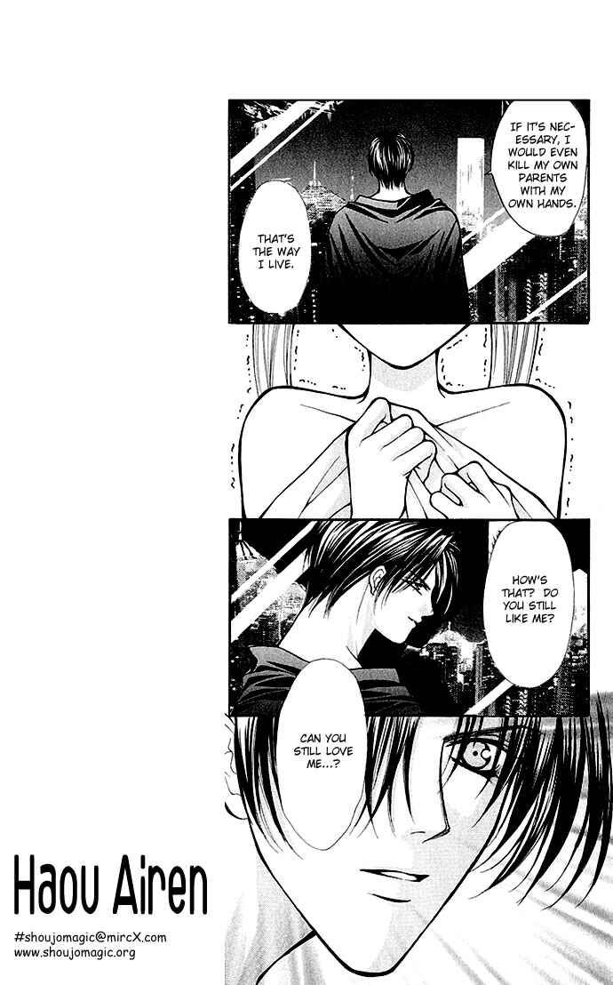 Page 12 Chapter 4 Despotic Lover
