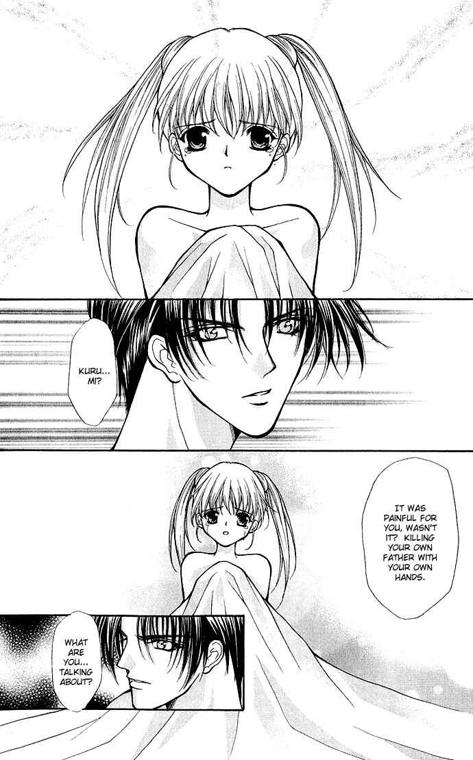 Page 13 Chapter 4 Despotic Lover