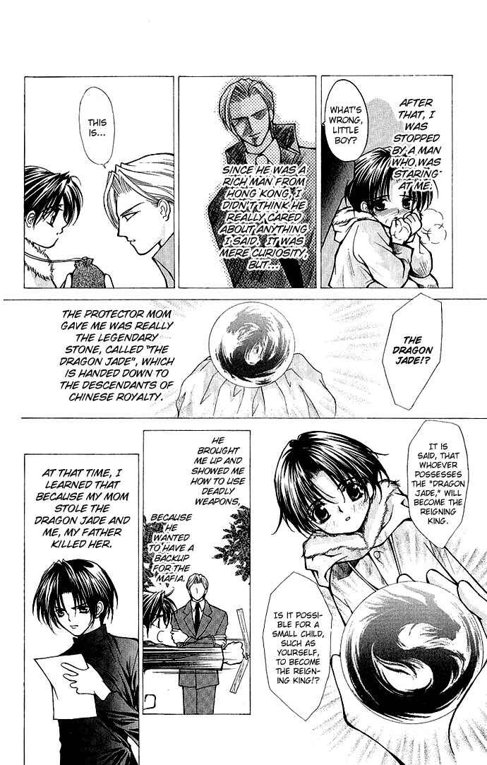 Page 19 Chapter 4 Despotic Lover