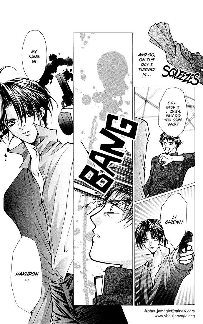 Page 20 Chapter 4 Despotic Lover