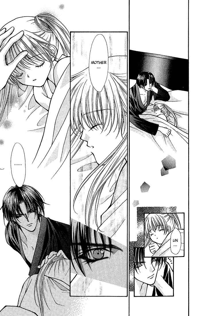 Page 24 Chapter 4 Despotic Lover