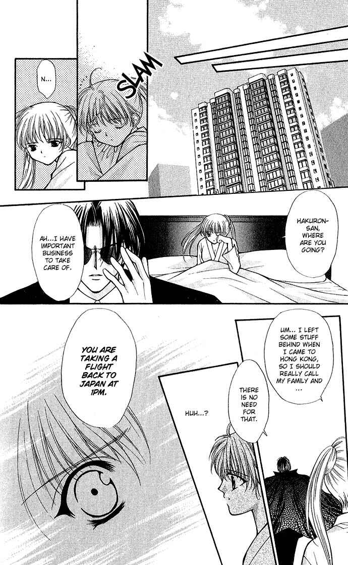 Page 25 Chapter 4 Despotic Lover