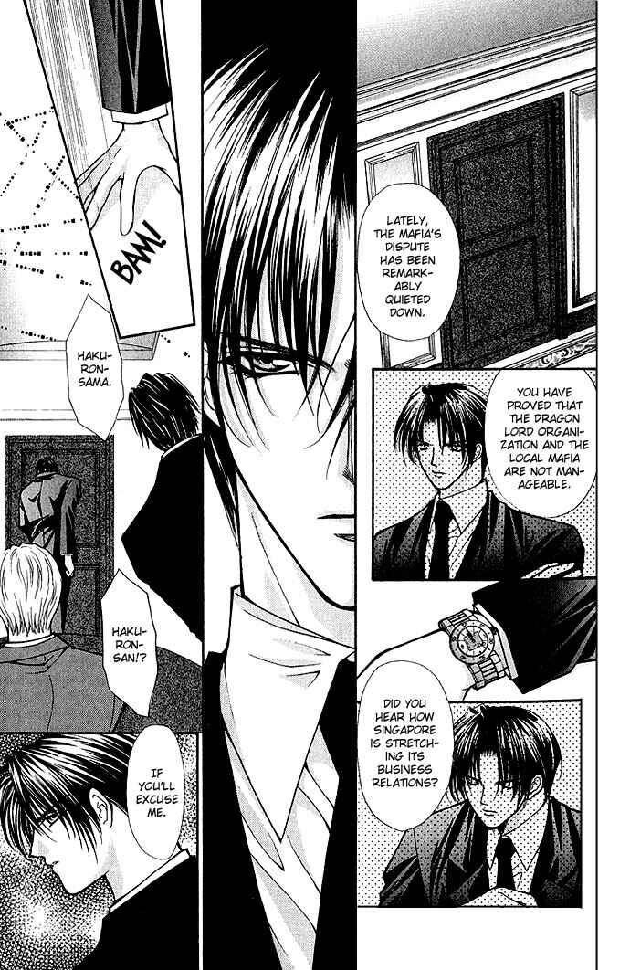 Page 30 Chapter 4 Despotic Lover