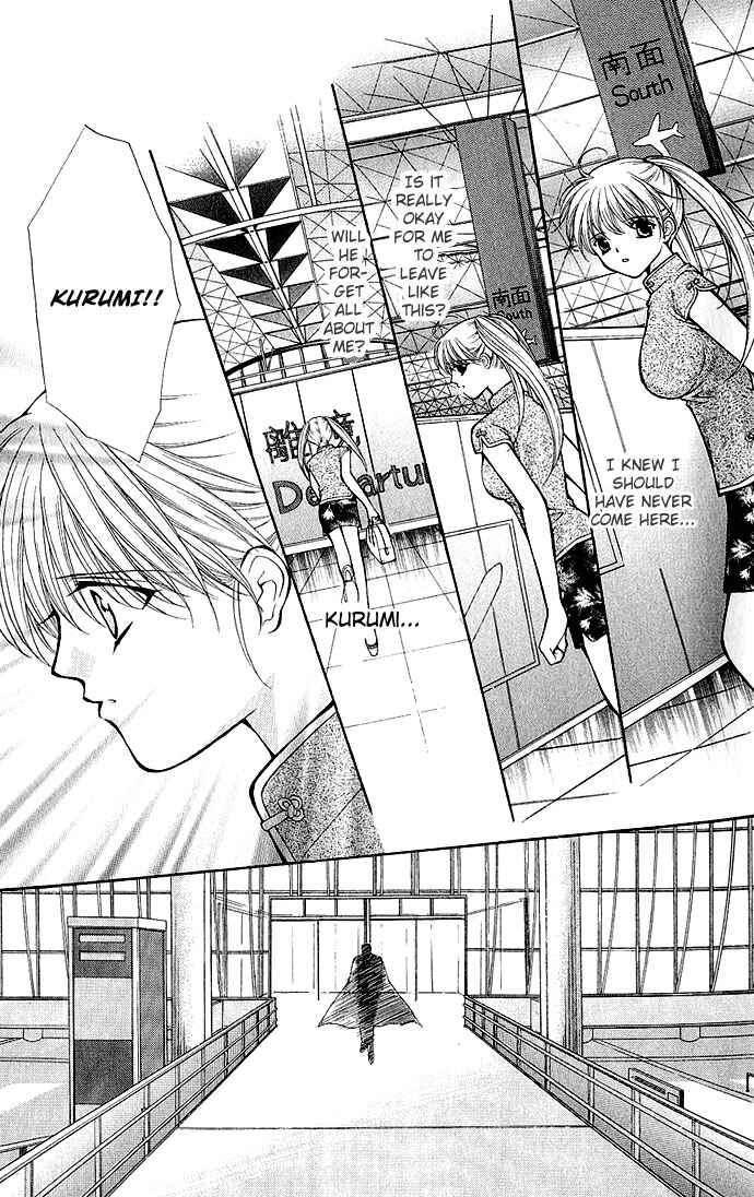 Page 32 Chapter 4 Despotic Lover