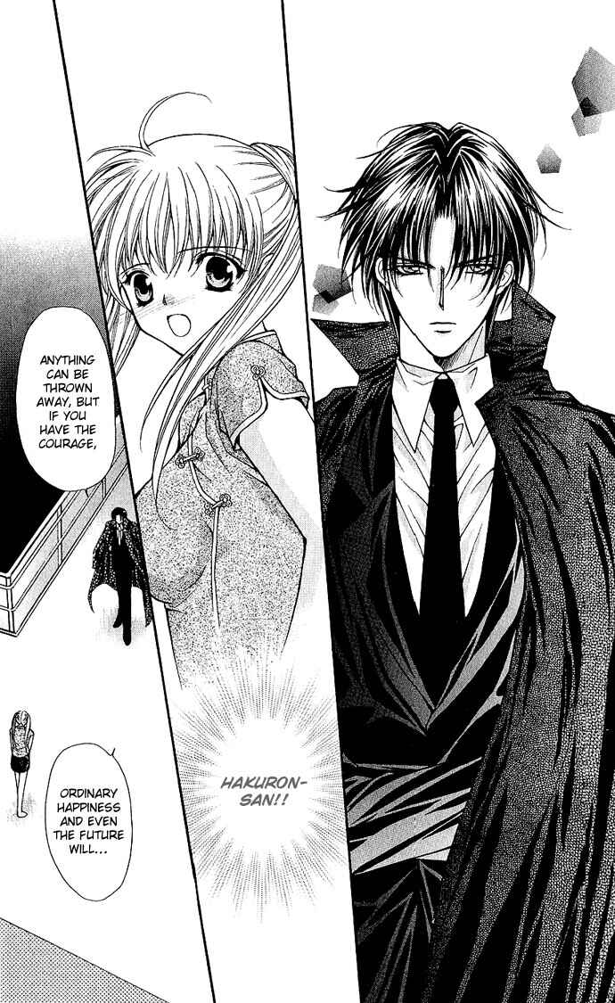 Page 33 Chapter 4 Despotic Lover