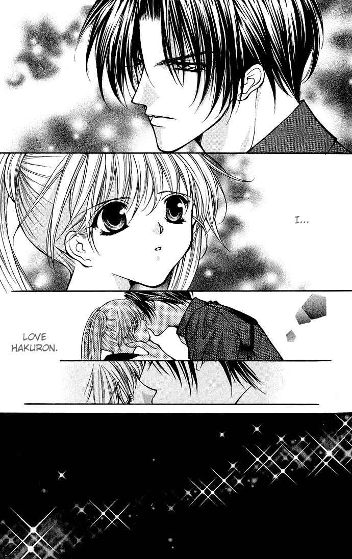 Page 6 Chapter 4 Despotic Lover