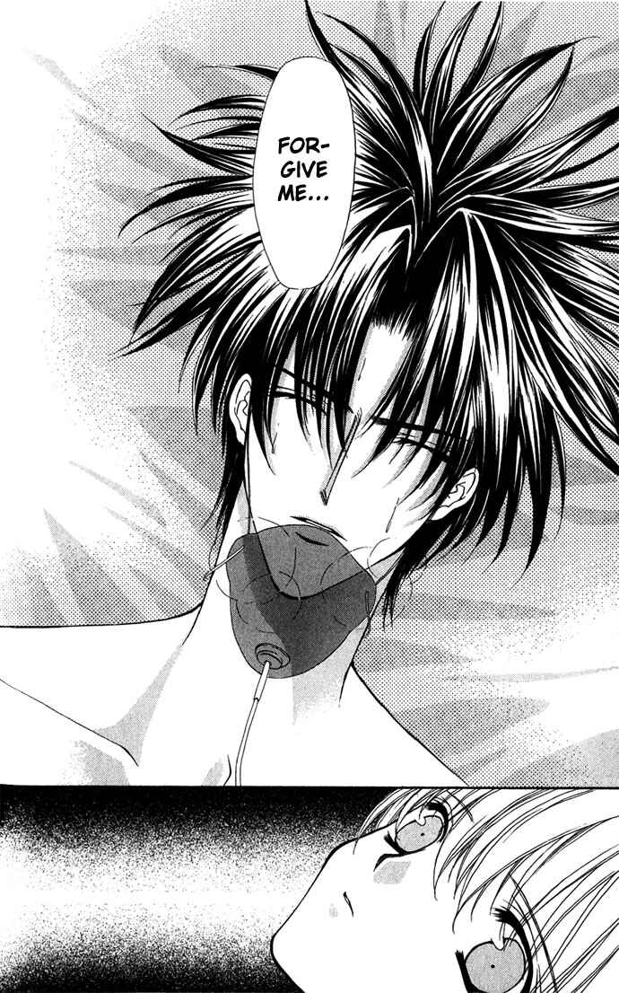 Page 11 Chapter 28 Despotic Lover