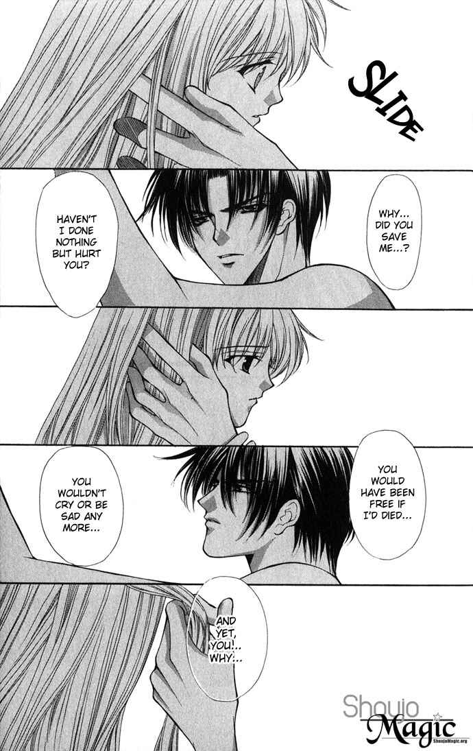 Page 18 Chapter 28 Despotic Lover
