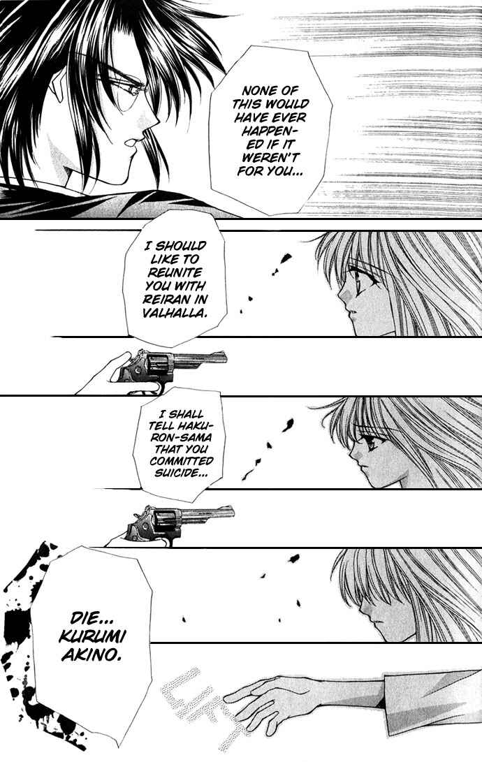 Page 26 Chapter 28 Despotic Lover