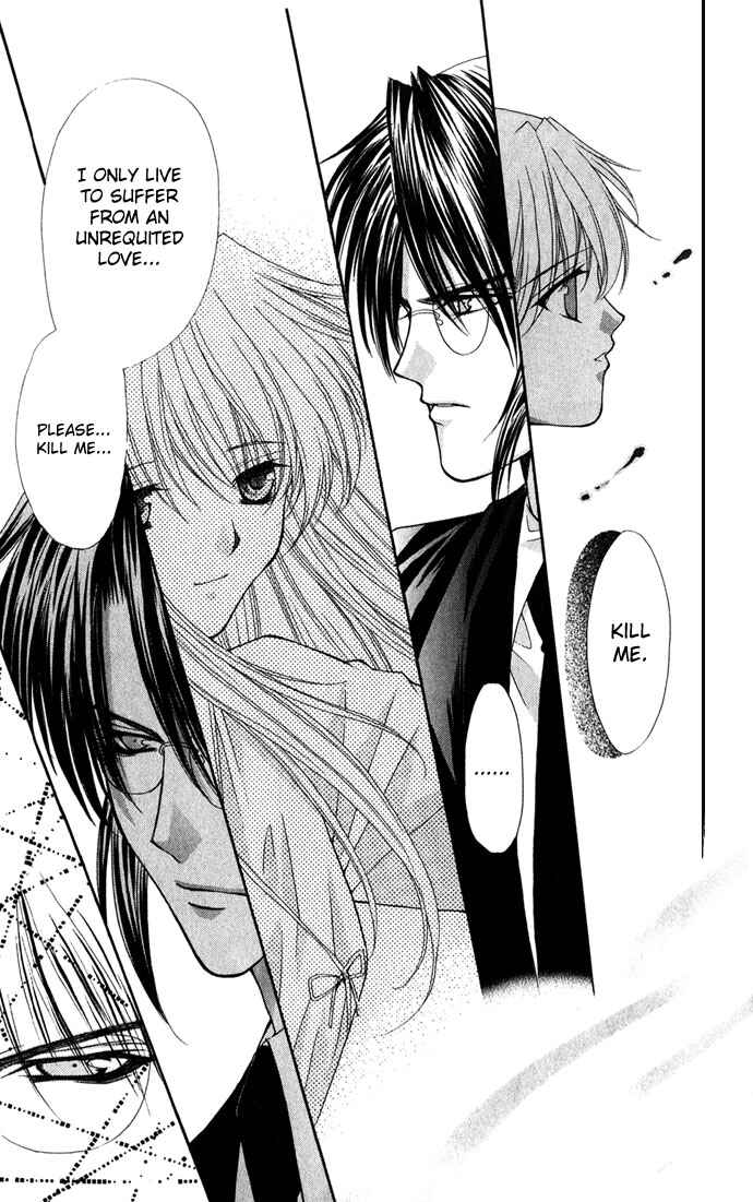 Page 28 Chapter 28 Despotic Lover