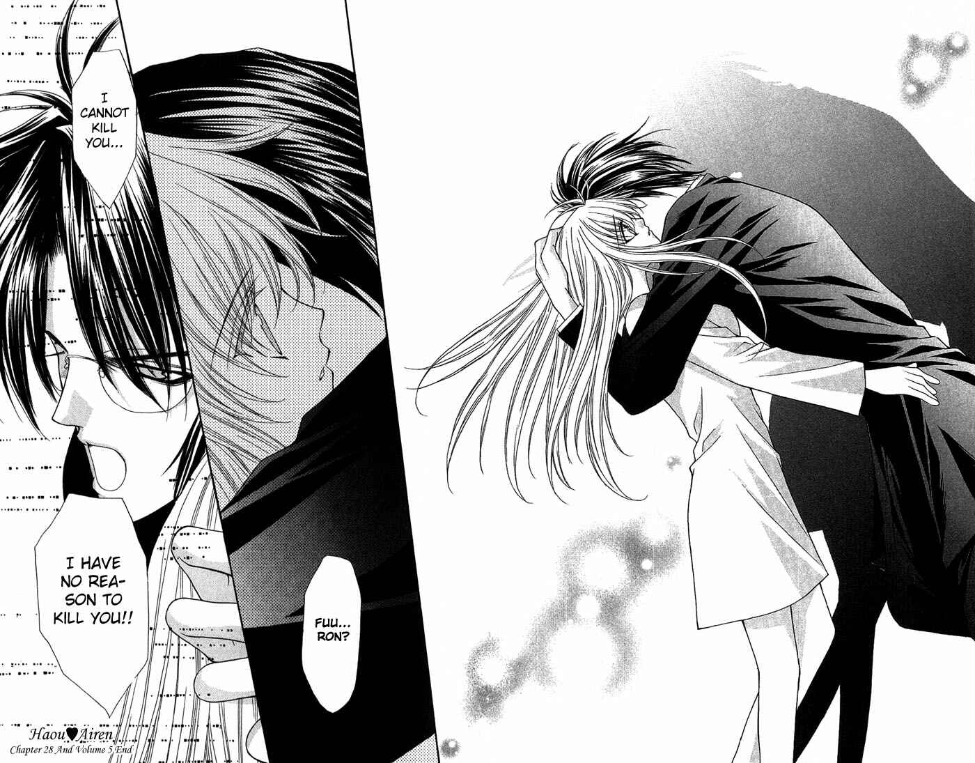 Page 31 Chapter 28 Despotic Lover