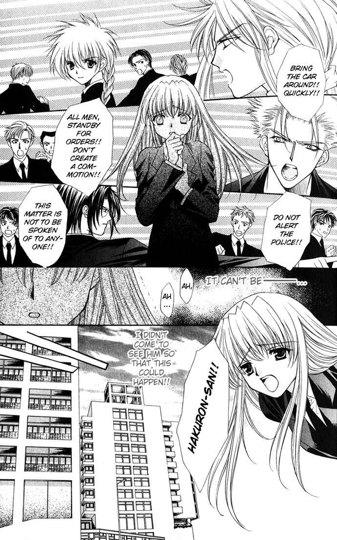 Page 6 Chapter 28 Despotic Lover