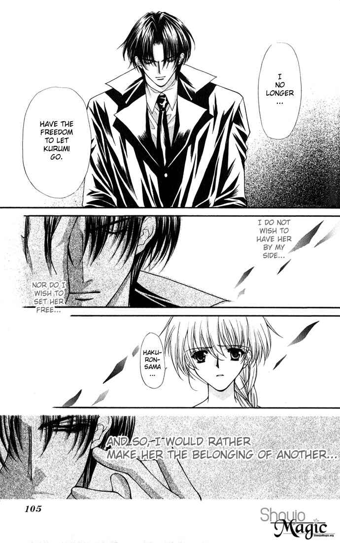 Page 13 Chapter 26 Despotic Lover