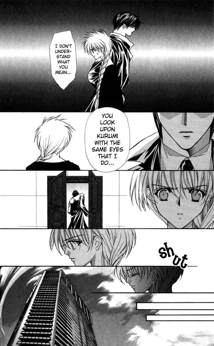 Page 16 Chapter 26 Despotic Lover