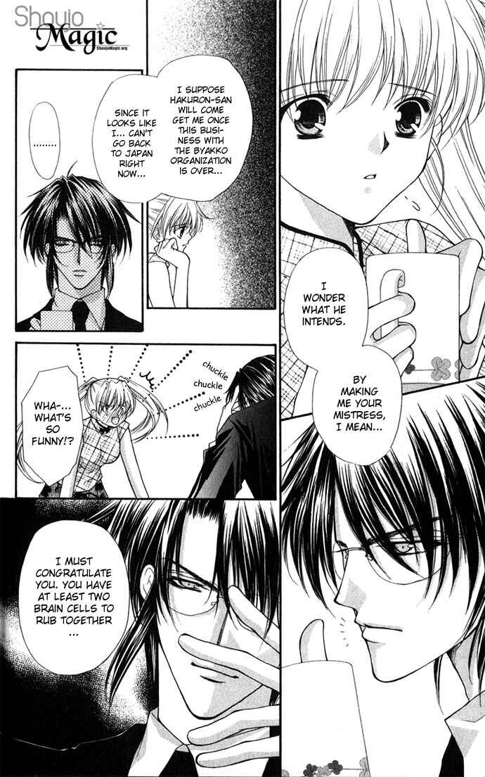 Page 18 Chapter 26 Despotic Lover