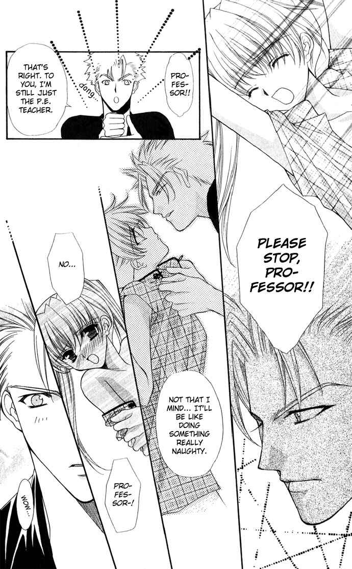 Page 22 Chapter 26 Despotic Lover