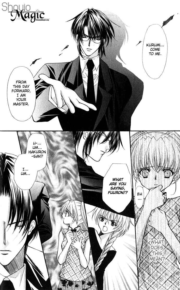 Page 6 Chapter 26 Despotic Lover