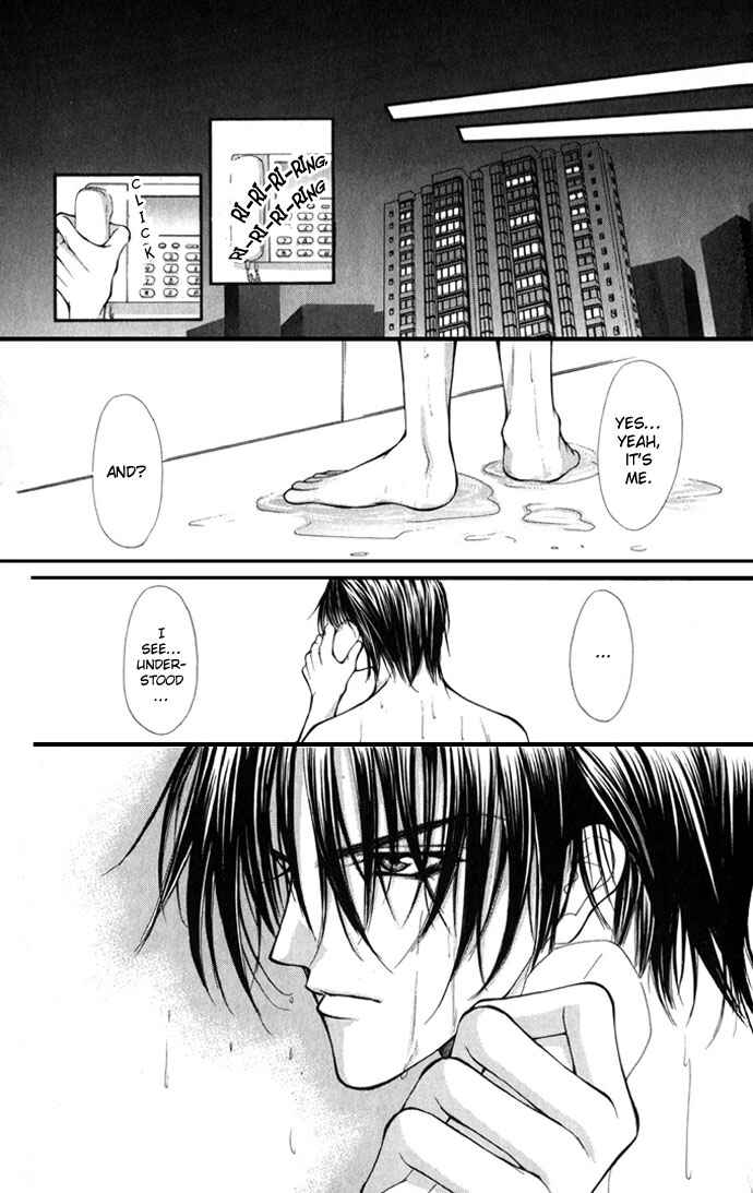 Page 17 Chapter 19 Despotic Lover