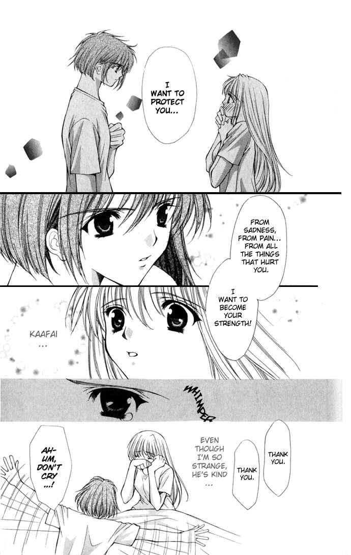 Page 23 Chapter 19 Despotic Lover