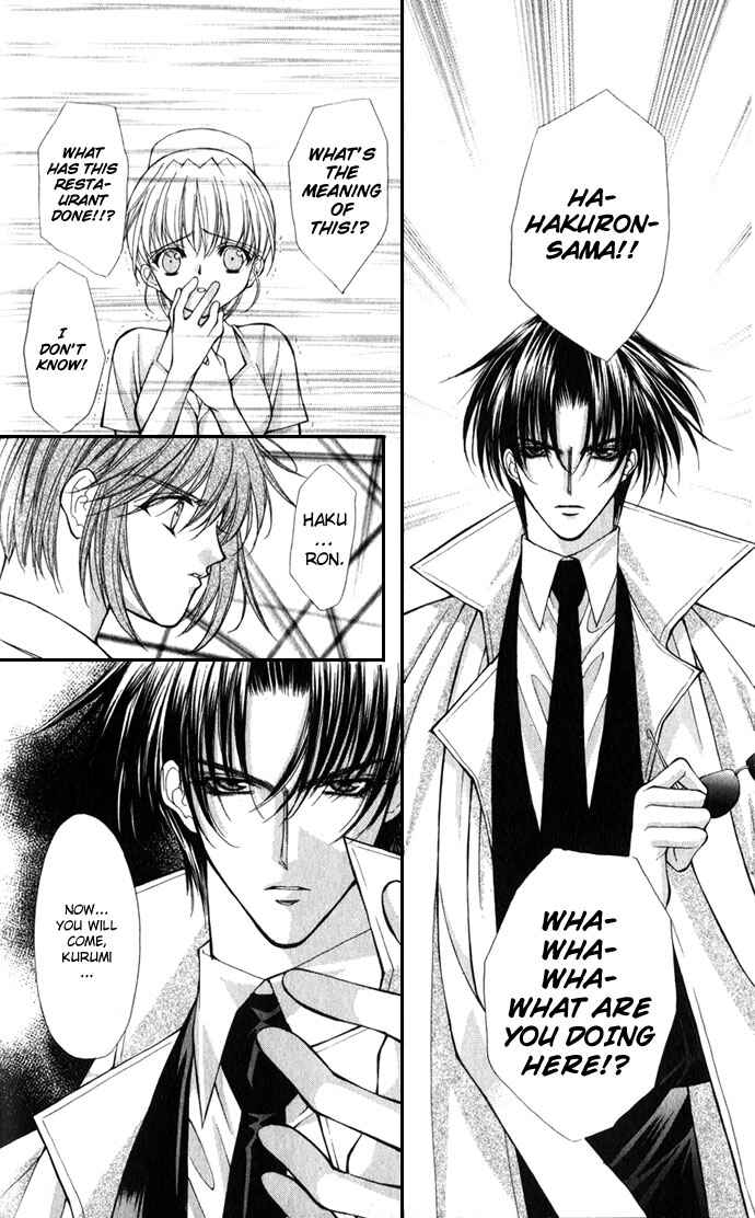 Page 30 Chapter 19 Despotic Lover