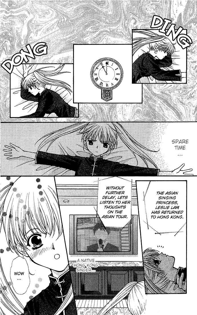 Page 12 Chapter 6 Despotic Lover