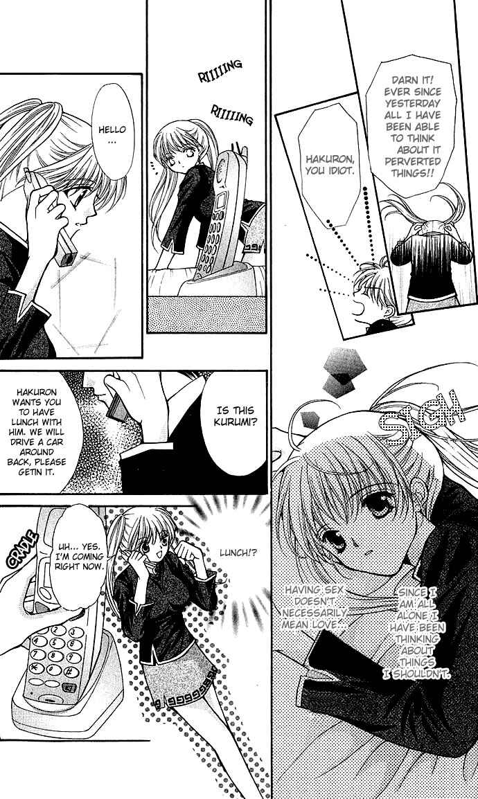 Page 14 Chapter 6 Despotic Lover