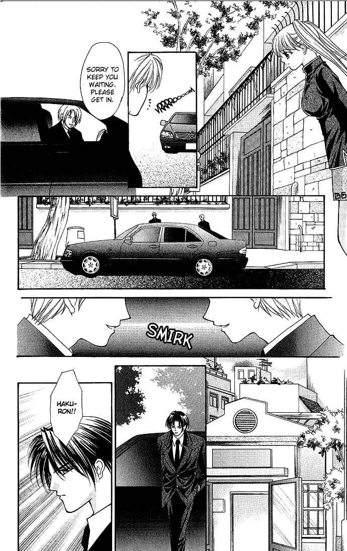 Page 16 Chapter 6 Despotic Lover