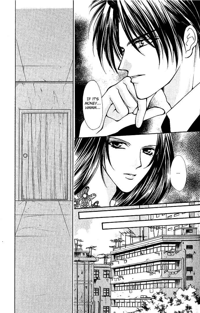 Page 19 Chapter 6 Despotic Lover