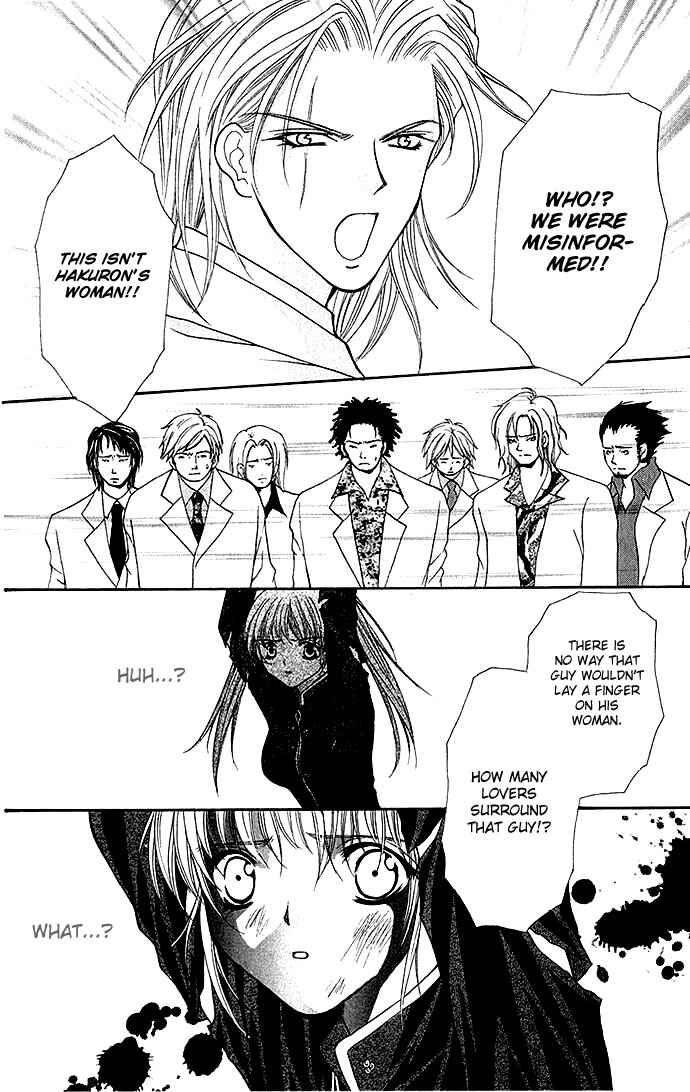 Page 30 Chapter 6 Despotic Lover