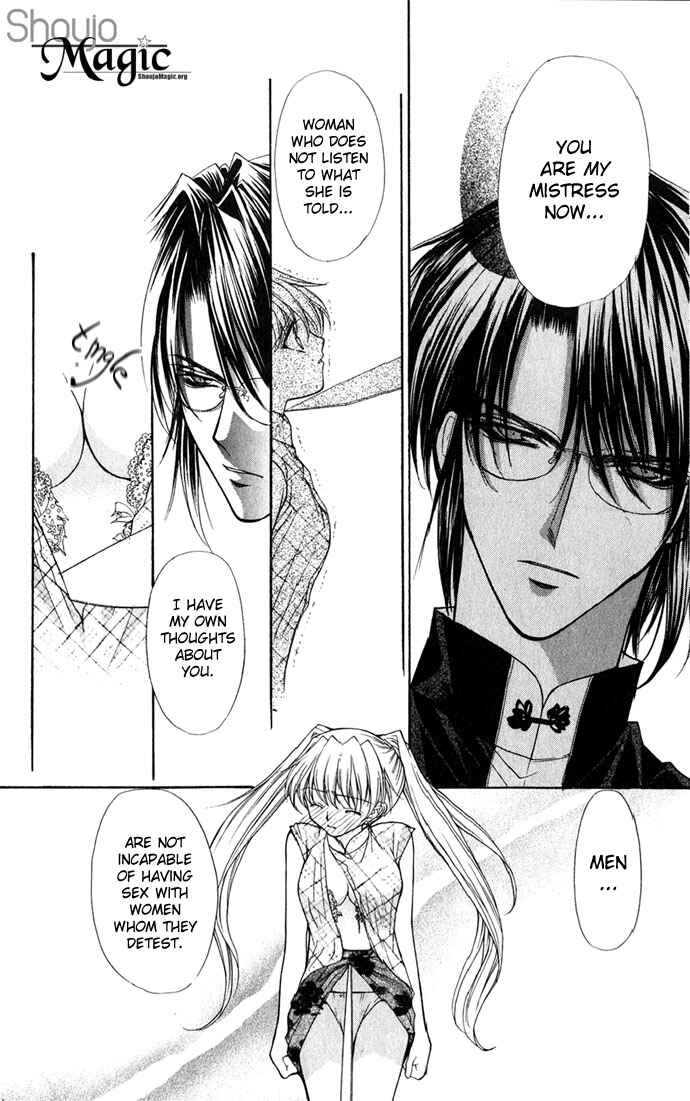 Page 14 Chapter 27 Despotic Lover