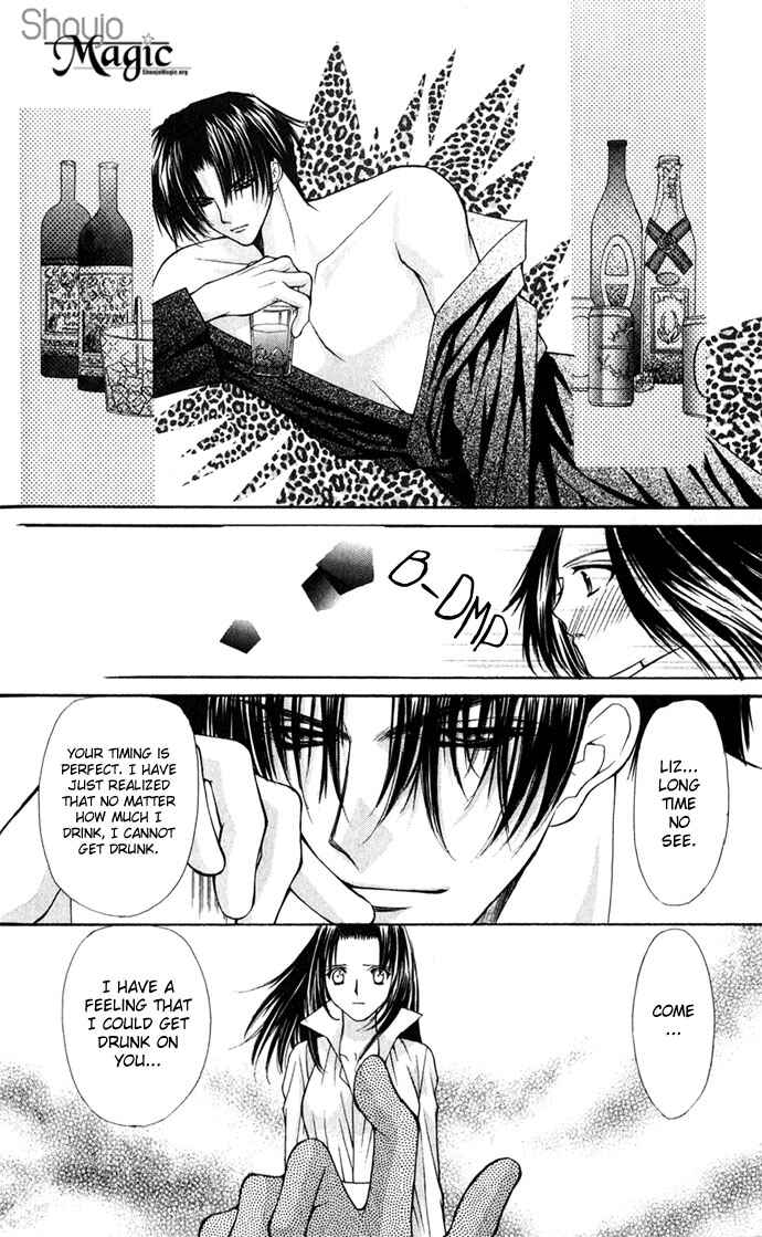 Page 18 Chapter 27 Despotic Lover