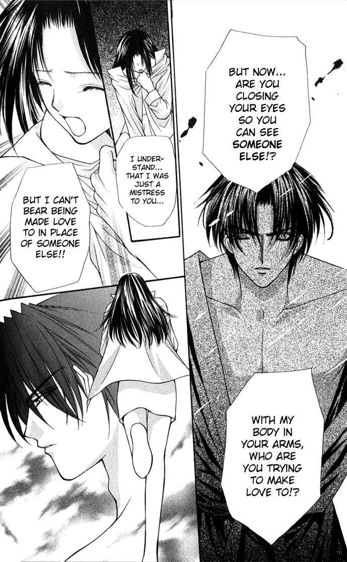 Page 22 Chapter 27 Despotic Lover
