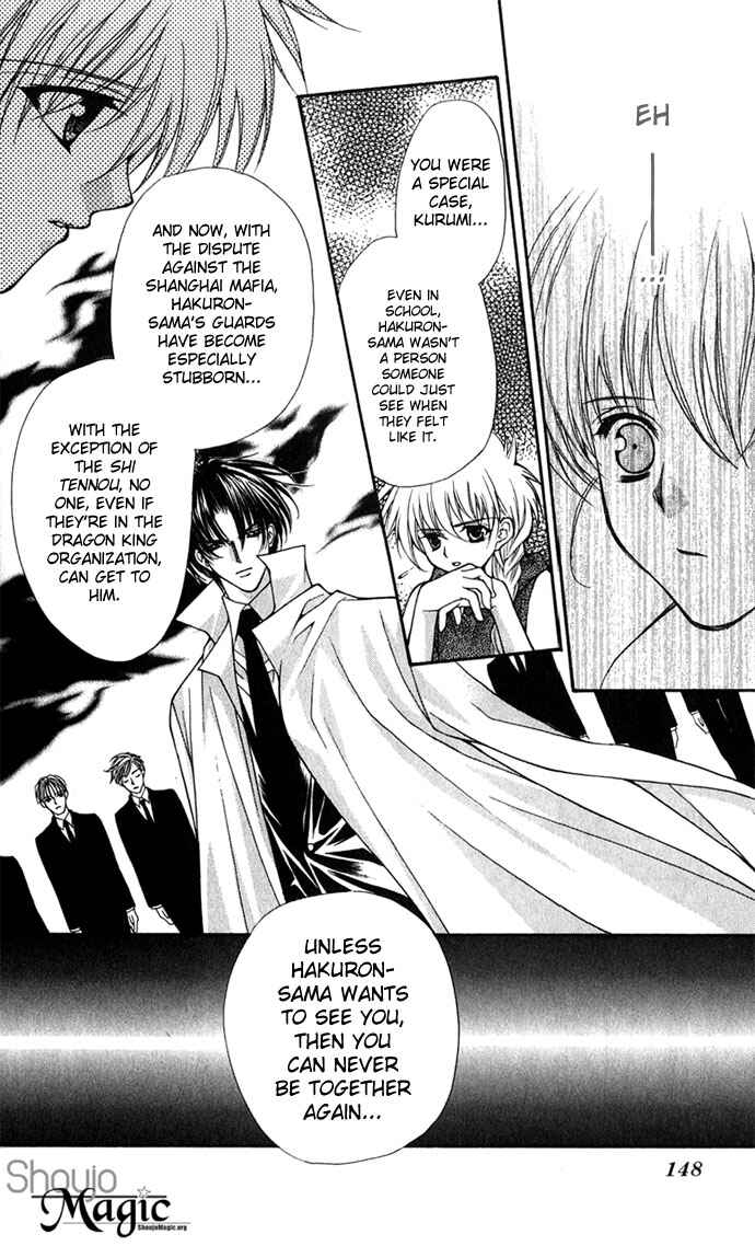 Page 26 Chapter 27 Despotic Lover
