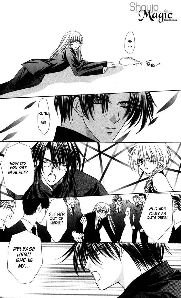 Page 31 Chapter 27 Despotic Lover