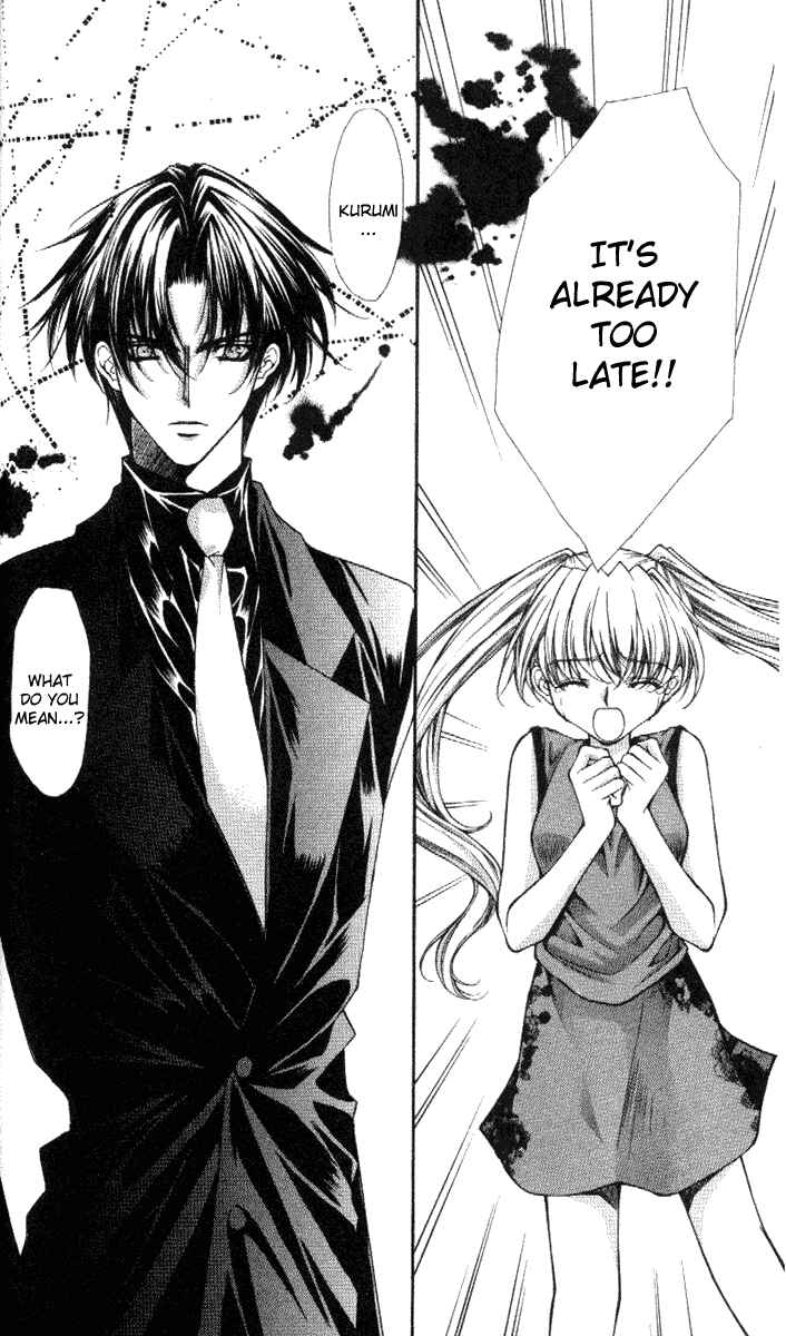 Page 1 Chapter 33 Despotic Lover