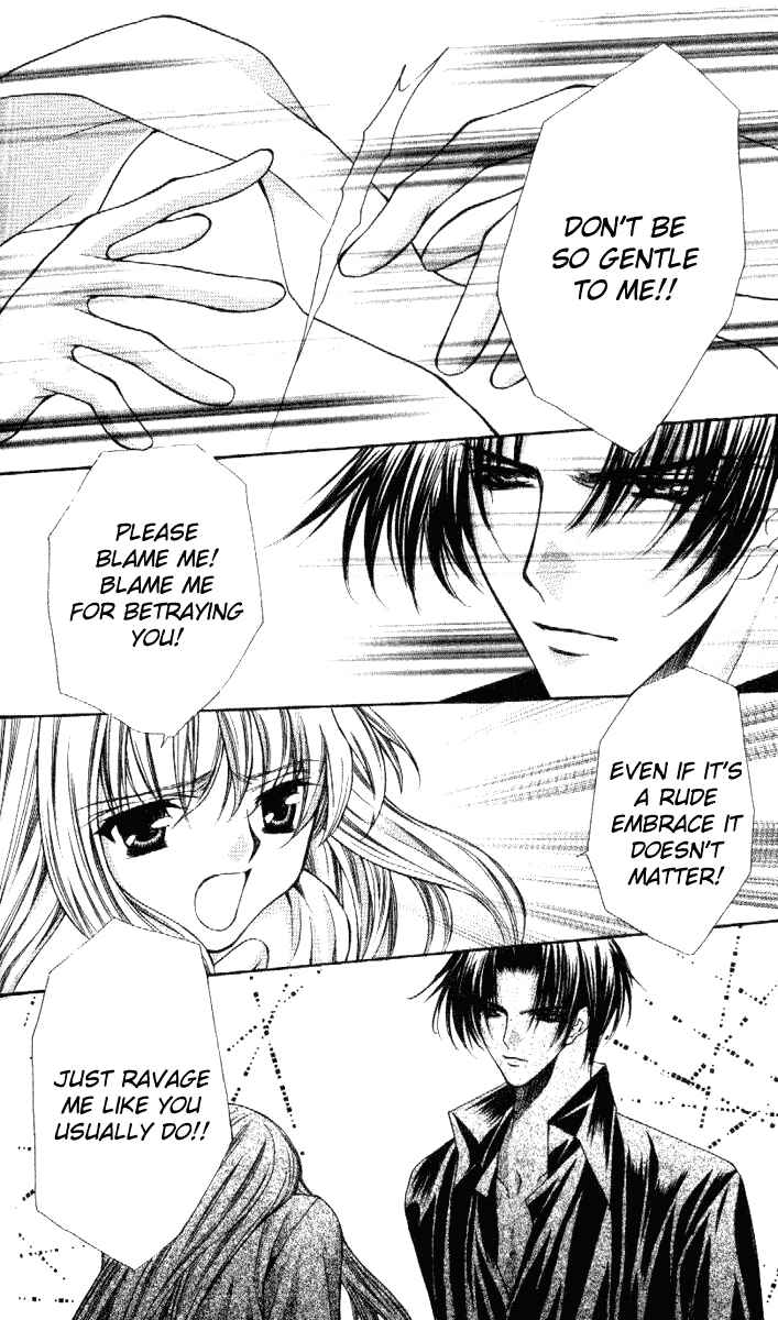 Page 21 Chapter 33 Despotic Lover